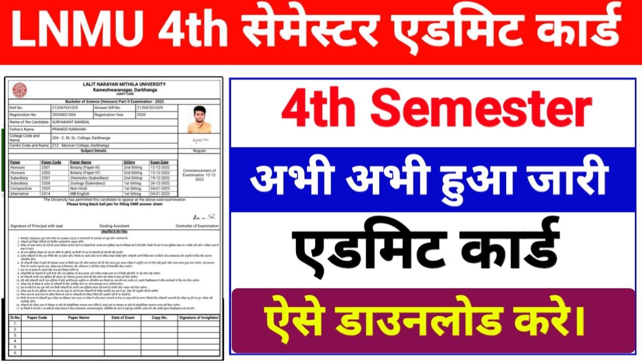 LNMU Semester 4 Admit Card 2025 Out